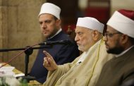د. عمر هاشم: الهجرة النبوية الشريفة مناسبة كريمة تذكرنا بأعظم حدث وقع في تاريخ الإسلام‏‏