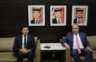 صبحي يشارك حفل إطلاق «عمان عاصمة الشباب العربي 2025»