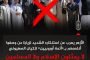 شيخ الأزهر يستقبل سفير قطر ويناقشان سُبُل تعزيز العلاقات العلميَّة والدعويَّة
