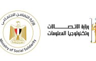 وزيرا الاتصالات والتضامن يوجهان بصرف مليون و100 ألف جنيه لأسرة كل ضحية بحريق سنترال رمسيس و175 ألف جنيه لكل مصاب