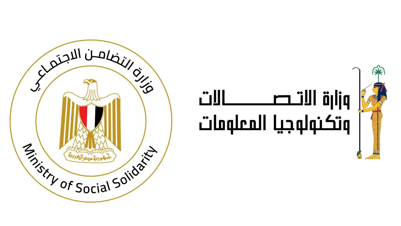 وزيرا الاتصالات والتضامن يوجهان بصرف مليون و100 ألف جنيه لأسرة كل ضحية بحريق سنترال رمسيس و175 ألف جنيه لكل مصاب