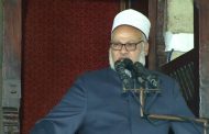 خطيب الجامع الأزهر: الهجرة النبوية الشريفة جسدت مزيجًا فريدًا بين الأخذ بالأسباب وصدق التوكل على الله