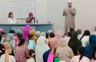 أوقاف البحر الأحمر تنظِّم محاضرة توعوية للأطفال عن 