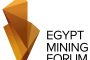الفريق ربيع يبحث سبل التعاون الثنائي مع السفير الإيفواري لتطوير الموانئ والتدريب