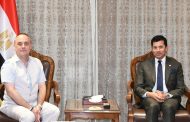 وزير الشباب يلتقي الممثل المقيم لصندوق الأمم المتحدة للسكان في مصر