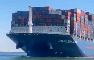 قناة السويس تشهد عبور سفينة الحاويات CMA CGM ZEPHYR ضمن قافلة الجنوب