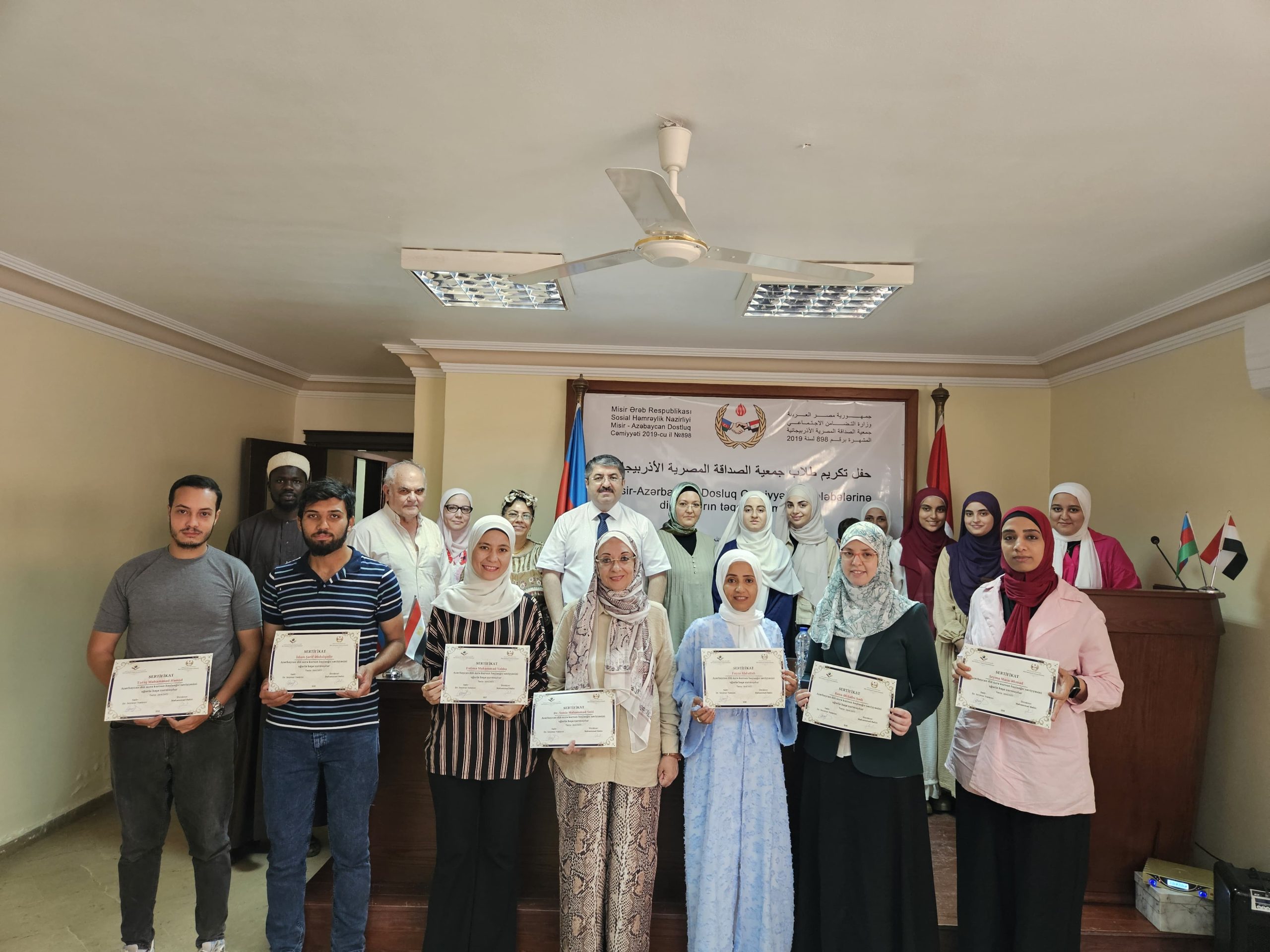 الأكاديمية المصرية الأذربيجانية للصداقة بين الشعوب تُكرّم طلاب اللغة الأذرية