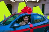 سيارتين وهواتف ذكية .. جوائز اندرايف لكابتن في القاهرة والساحل