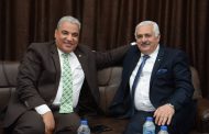 الجمعية الجغرافية المصرية تنظم دور العمل الميداني والتقنيات الحديثة في الدراسات الجيومورفولوجية