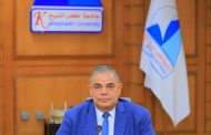 رئيس جامعة كفر الشيخ يفتتح عددًا من المعامل التعليمية والبحثية المتطورة بكلية الصيدلة بتكلفة 10 ملايين جنيه