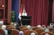 د. نهلة الصعيدي: الأزهر ميدان لصناعة المبدعين والقادة والباحثين والمبتكرين