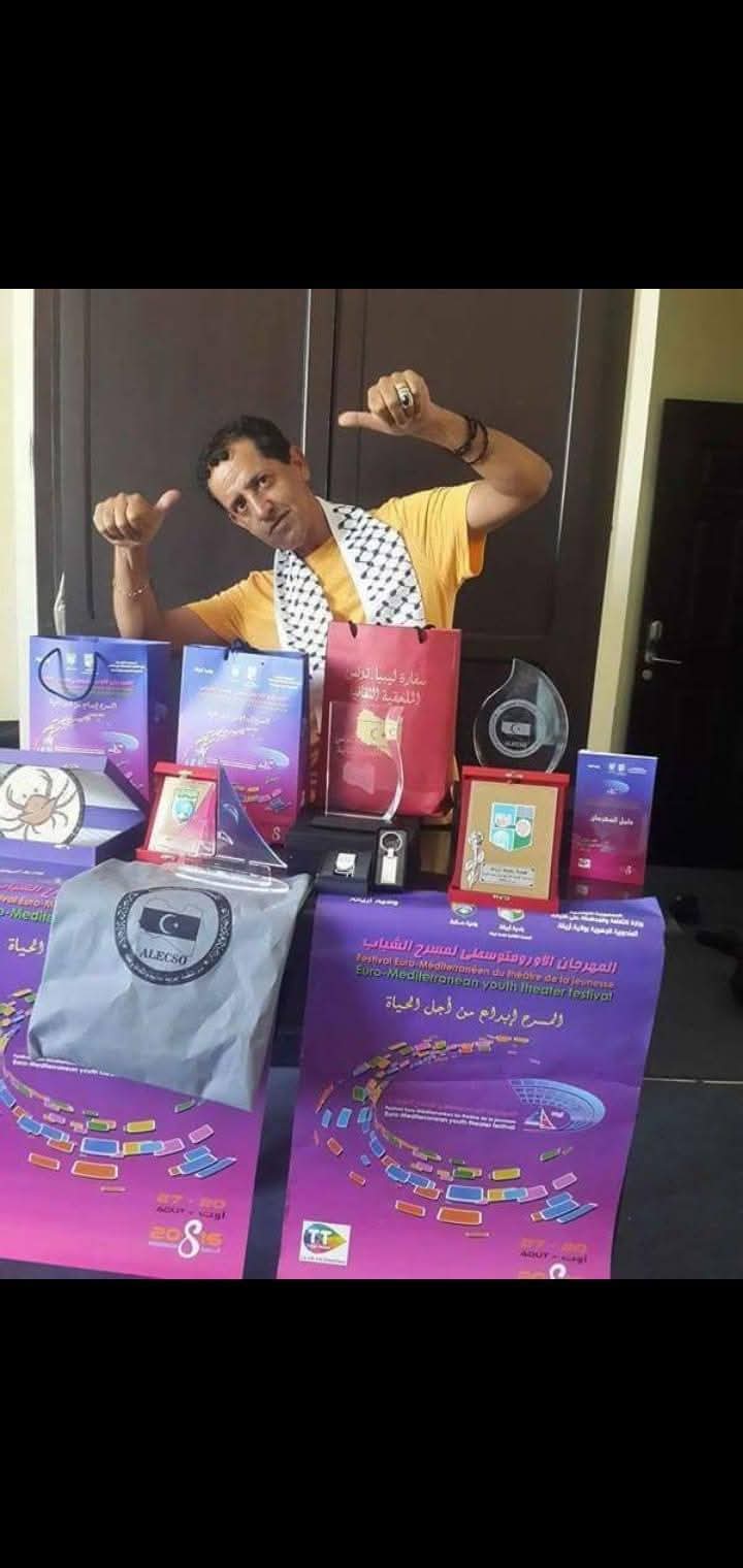 د. عماد خماج يكتب.. عبقرية المخرج الليبي عوض الفيتوري في عروض مسرح المايم: مسرحية 