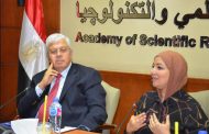 وزير التعليم العالي والبحث العلمي يعلن جوائز الدولة والأكاديمية لعام 2024: