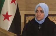 انضمام عائشة الدبس لعضوية مجلس أمناء هيئة المرأة العربية 