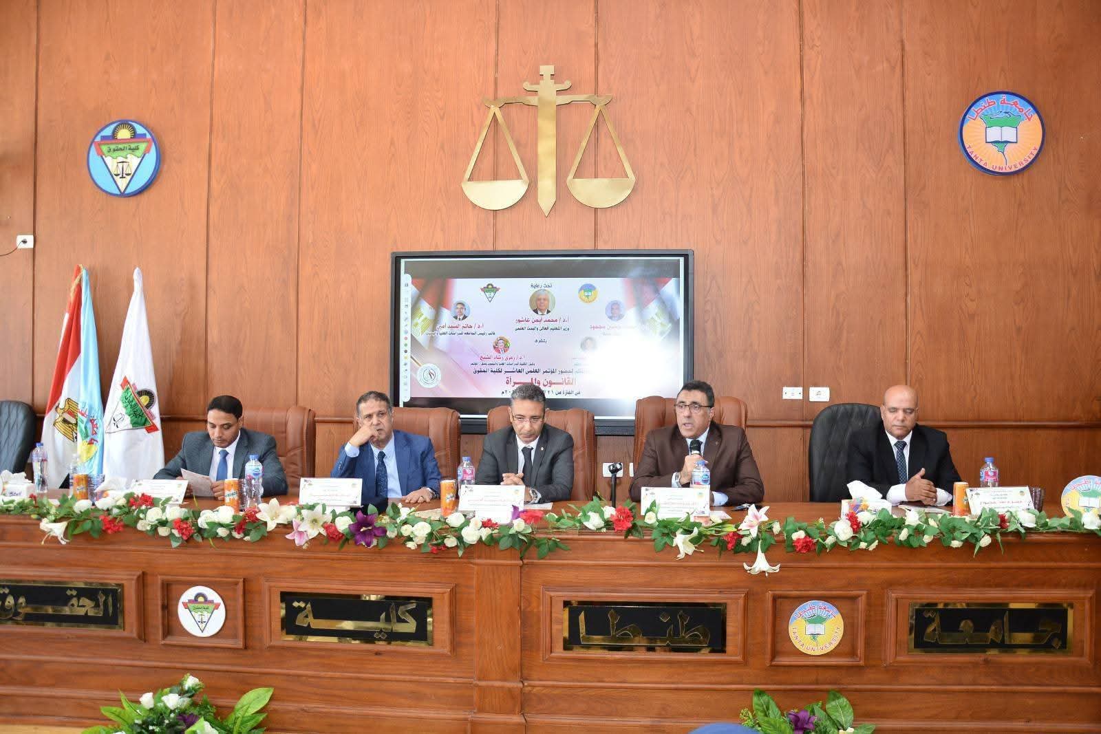 مدير أوقاف الغربية يشارك في مؤتمر 