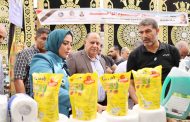 انطلاق مبادرة تخفيض الأسماك 
