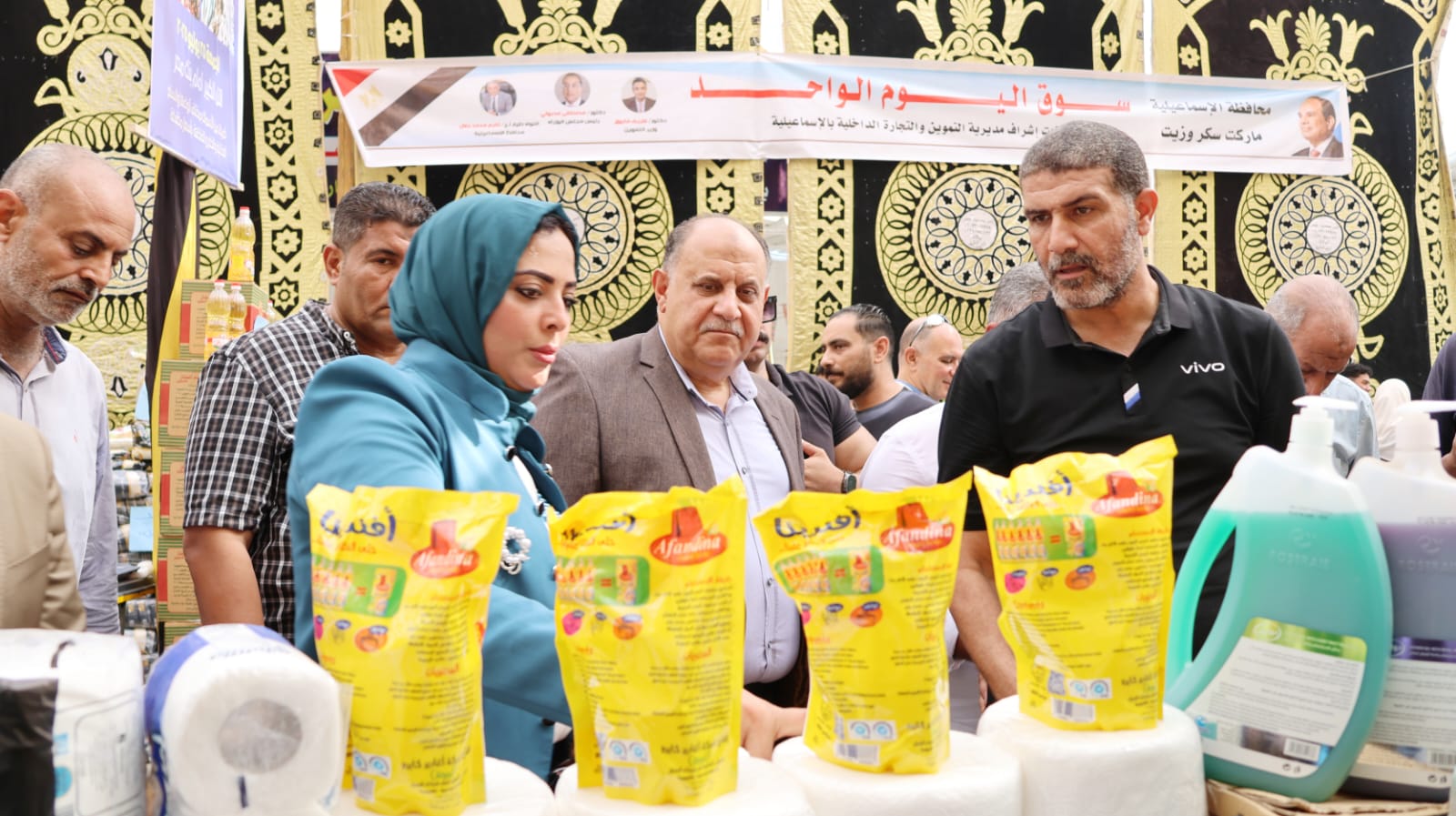 انطلاق مبادرة تخفيض الأسماك 