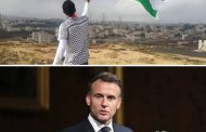 حسن الخباز يكتب.. هكذا تفاعل العالم مع قرار الرئيس الفرنسي الإعتراف بالدولة الفلسطينية والذي صدم اسرائيل و امريكا