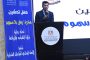تحت رعاية خادم الحرمين الشريفين.. انطلاق المنتدى السعودي للإعلام فبراير المقبل