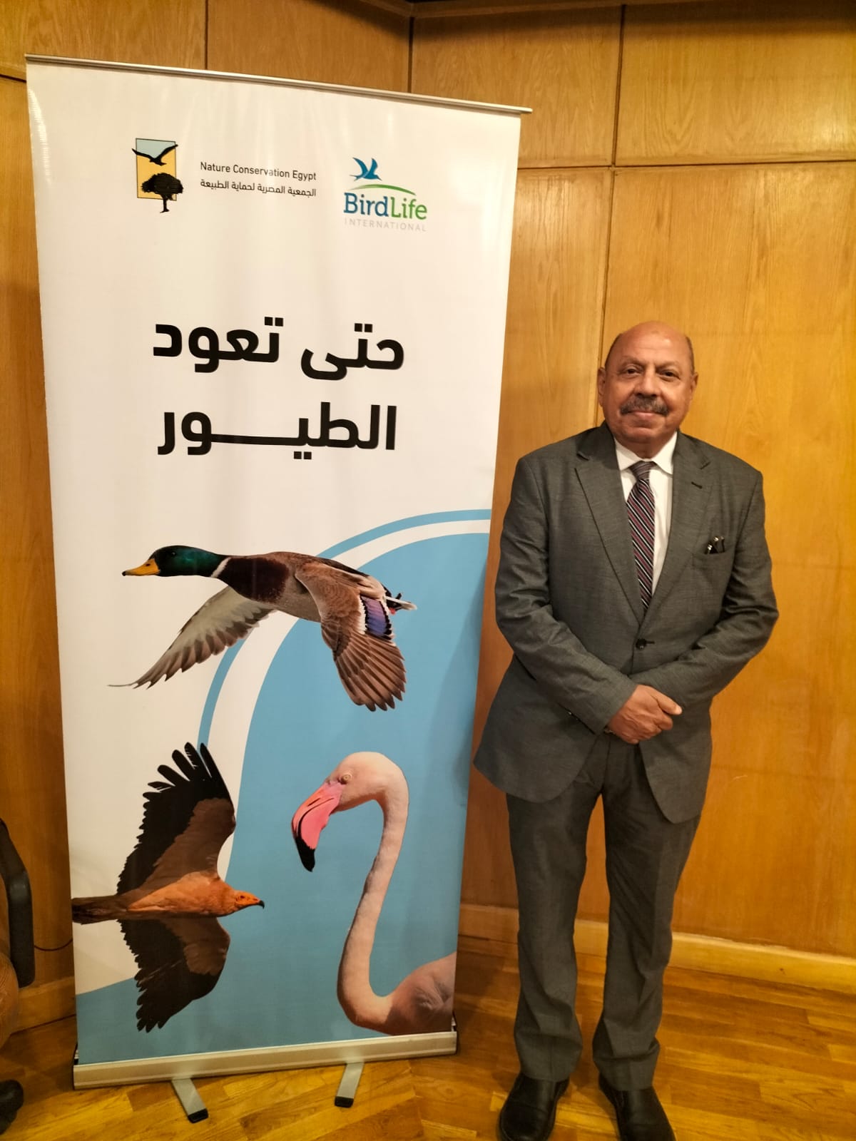 ا د عاطف محمد كامل يكتب اضرار التسرب الزيتى فى البحار والمحيطات واضرارة على البيئة البحرية والتنوع البيولوجى