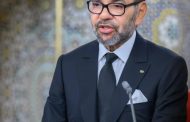 الملك محمد السادس: تراجع الفقر وتحسن التنمية البشرية يحفزان تعزيز العدالة الاجتماعية في المغرب