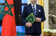 ملك المغرب يعطي تعليماته من أجل إرسال مساعدة إنسانية عاجلة لفائدة الشعب الفلسطيني