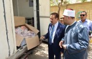 محافظ المنوفية يشهد تسلُّم الدفعة الثانية من صكوك الأضاحي
