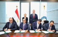 تعزيزا لأنشطة الاستكشاف في البحر المتوسط: توقيع اتفاقية تحفيزية جديدة مع إيني وبي بي