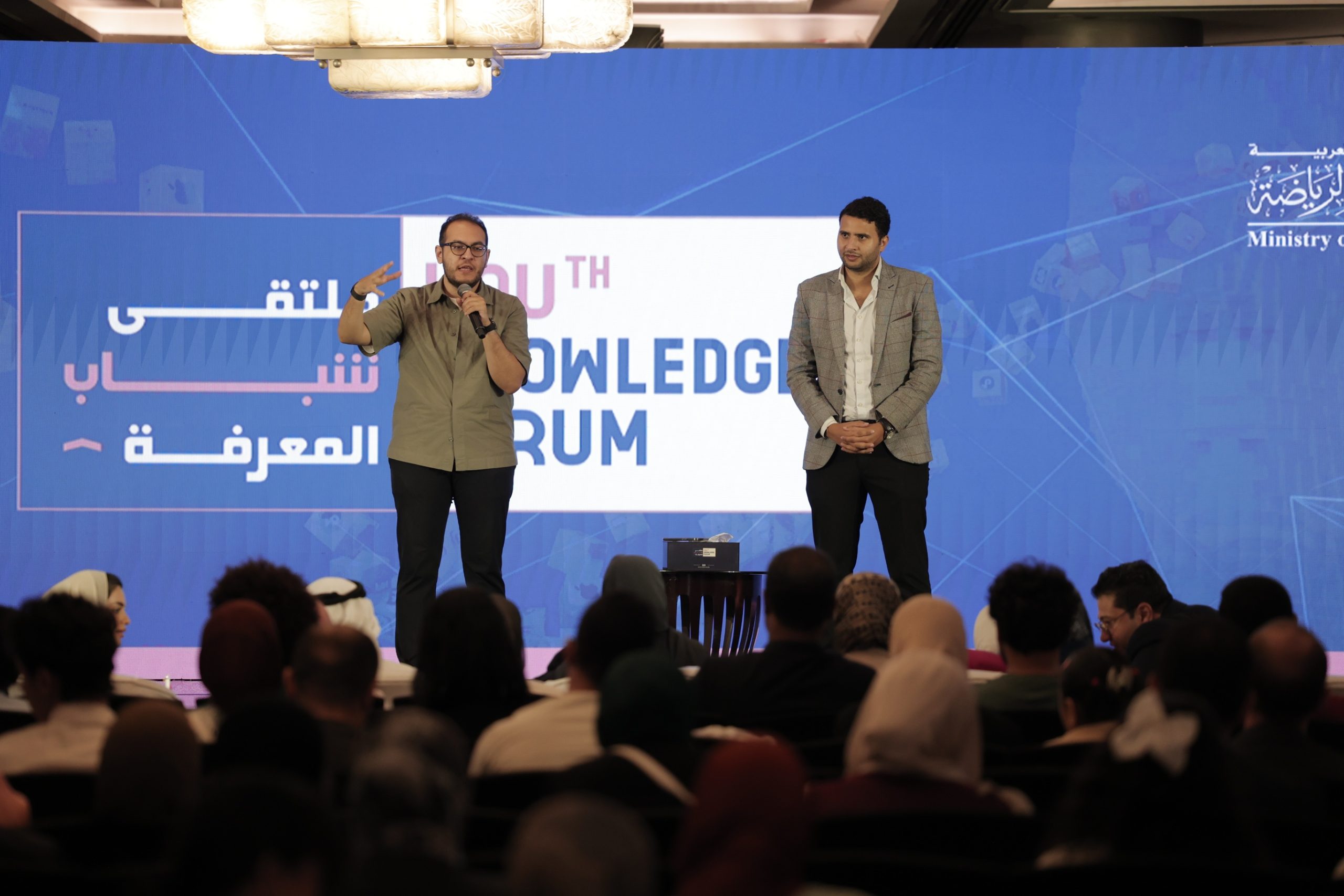 مؤسَّسة محمد بن راشد آل مكتوم للمعرفة وبرنامج الأمم المتحدة الإنمائي ينظمان 
