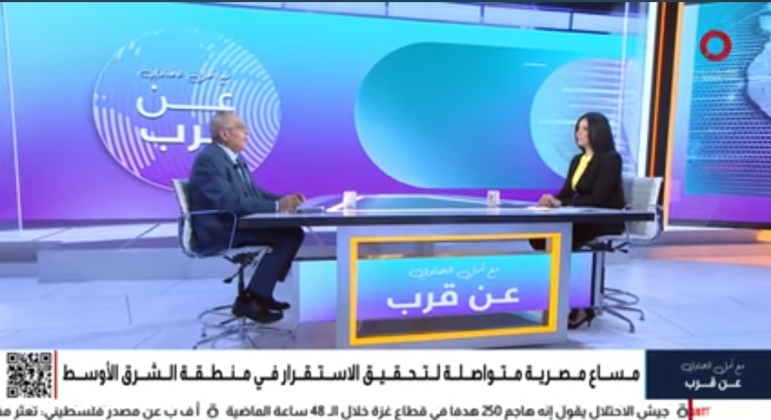 خبير استراتيجي: مصر تركز على الاتفاقيات للوصول إلى وقف إطلاق النار
