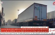 اللواء هلال: نجاح الجهود المصرية في إدخال المساعدات إلى غزة وإفشال سياسة التجويع الإسرائيلية