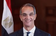 مصر تشارك فى فعاليات منتدى 