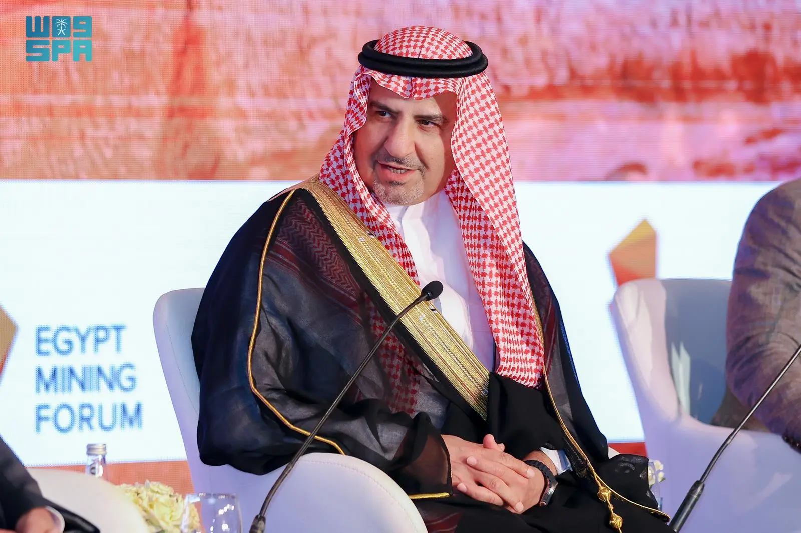 الرياض تستضيف النسخة المقبلة من مؤتمر التعدين الدولي في يناير 2026