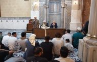 الأوقاف تعقد (317) مجلسًا فقهيًّا حول 