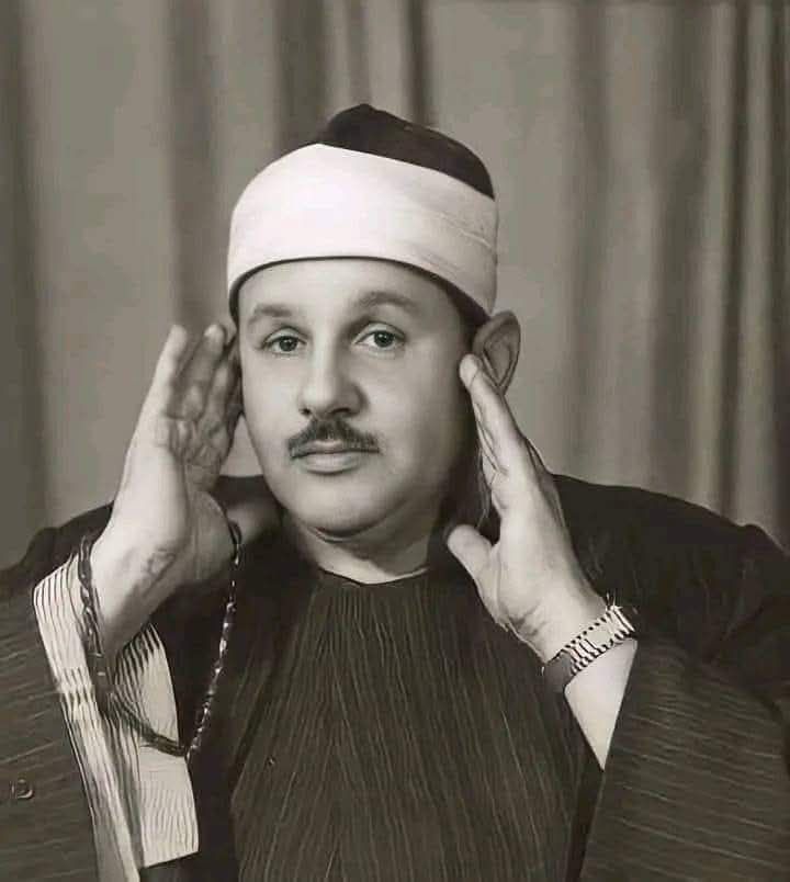 قناة مصر قرآن كريم تحيي ذكرى رحيل الشيخ محمود علي البنا