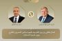 محافظ جنوب سيناء: فاعلية كبيرة لمنظومة التغيرات المكانية في كشف التعديات على أملاك الدولة
