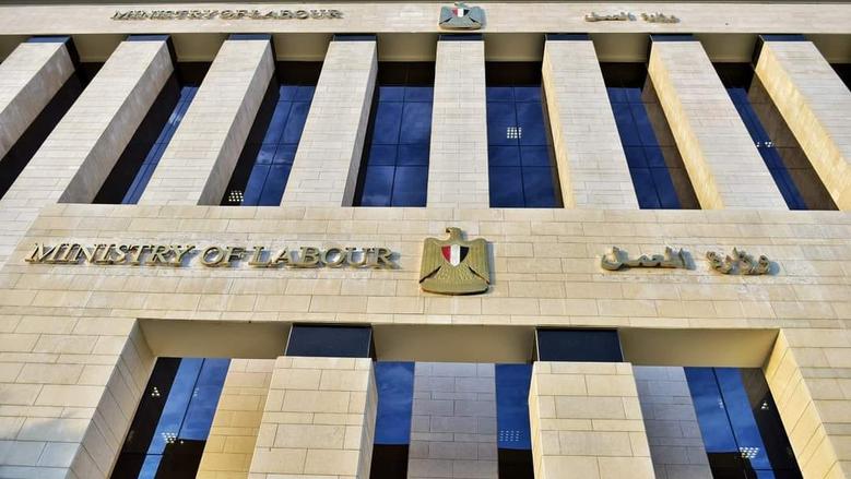 الخميس إجازة مدفوعة الأجر بمناسبة ذكرى ثورة 23 يوليو