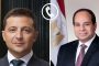 برئاسة الصين .. شنغهاي للتعاون تنظم منتدى الصداقة بين الشعوب و مدن العالم ٢٠٢٥ غدا