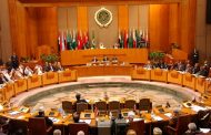 جامعة الدول تحتفى باليوم العالمى للتسامح