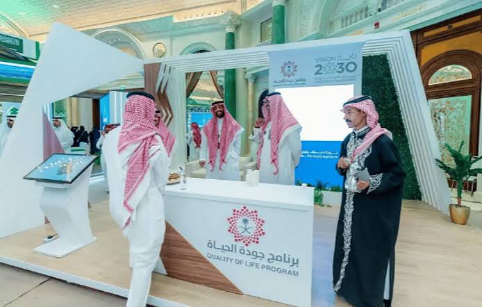 برنامج جودة الحياة 2024 عامًا استثنائيًا من التحولات التنموية وأثرًا ملموسًا في حياة الإنسان والمكان