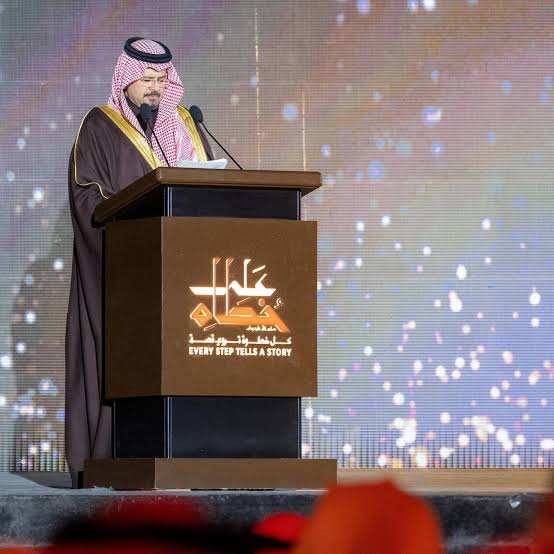 المملكة تُطلق مشروع 