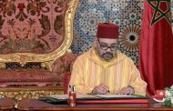 الملك محمد السادس يبعث تهنئة إلى الرأس الأخضر