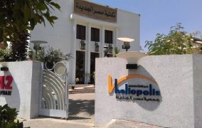 مجموعة ورش رحلة.. لتنمية مهارات الاطفال تطلقها مكتبة مصر الجديدة للطفل غدا