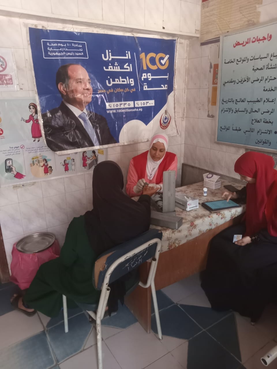 الصحة: حملة «100 يوم صحة» قدمت أكثر من 5 ملايين خدمة طبية مجانية خلال ثلاثة أيام