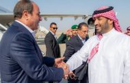 الرئيس السيسي يصل إلى نيوم .. وولي العهد في مقدمة مستقبليه