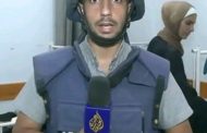 إبراهيم خليل إبراهيم يكتب .. وصية الشهيد أنس الشريف