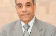 المجلس القومي للمرأة ينعى الدكتور صلاح عرفه عضو لجنتى المحافظات والاقتصادية