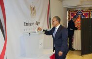 وزير الخارجية أول من يُدلي بصوته في انتخابات مجلس الشيوخ من مقر السفارة المصرية بواشنطن