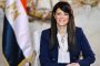 شيمي: تعظيم الاستفادة من أصول شركة طنطا للكتان والزيوت وتعزيز العوائد الاستثمارية