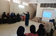 الشباب والرياضة وصندوق الأمم المتحدة للسكان UNFPA ومؤسسة اتجاه يواصلون تنفيذ أنشطة أندية السكان